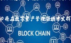 baioti2023年冷钱包公测：安