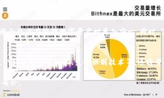 冷钱包手机坏了怎么办？