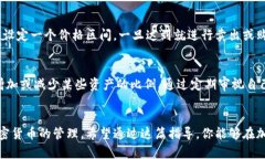   2023年0K币钱包使用指南：