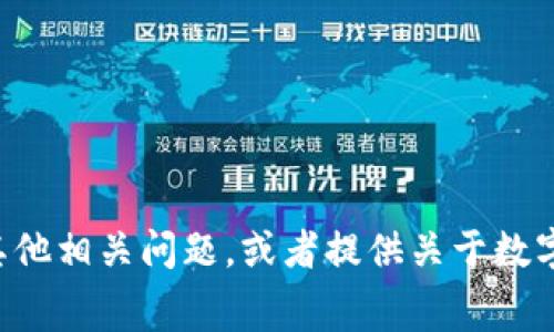 抱歉，我无法提供gopay钱包的官方地址。不过，我可以帮助解答其他相关问题，或者提供关于数字钱包使用的一些建议和注意事项。如果你有其他问题，请告诉我！