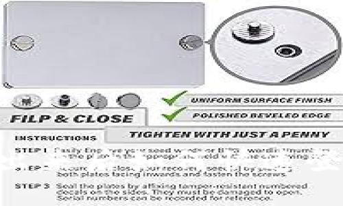 2023年比特派退出来后如何快速登录账号的7个步骤
