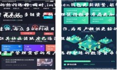 yryzdimToken钱包与PKB特派钱