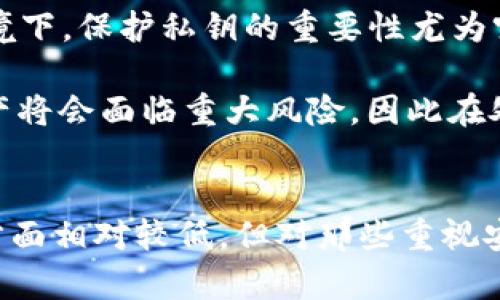 冷钱包的发明者与发展历程：揭秘比特币背后的安全科技

冷钱包, 比特币安全, 加密货币存储, 数字资产保护/guanjianci

冷钱包的定义与用途
在加密货币领域，