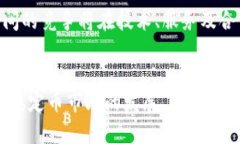 USDK是“USD-K”（即USD Coi