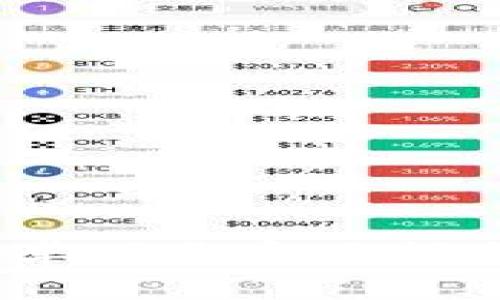 2023年BitPie App安卓下载官网指南：轻松安装的5个步骤