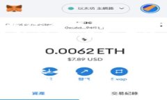 虚拟币EDC：2023年发展现状