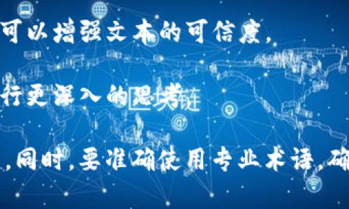 特派备注是指在特定情况下，为了强调或补充说明，针对某些信息而添加的一些解释或说明性文字。这种备注通常用于文档、报告或其他正式材料中，以帮助读者更好地理解内容。

例如，在商业报告中，特派备注可以用来解释某项数据的来源、分析方法或者特殊的市场情况；在学术论文中，则可以提供参考文献、实验条件等额外信息。

特派备注的作用在于：

1. **提供补充信息**: 通过增加背景或上下文信息，帮助读者全面理解文本的主要内容。
  
2. **提高透明度**: 当数据或结论的来源不明确时，特派备注提供来源，可以增强文本的可信度。

3. **引导读者思考**: 有时，特派备注可以提出问题或建议，促使读者进行更深入的思考。

在撰写特派备注时，重要的是确保，避免过于冗长，以免分散读者的注意力。同时，要准确使用专业术语，确保信息的准确性和可靠性。