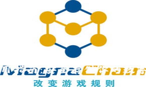2023年OKEx钱包使用指南：安全存储你的数字资产的5个关键步骤