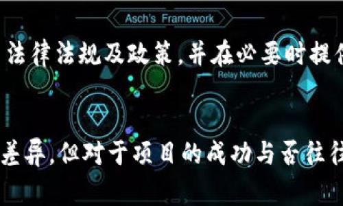 特派是指特派员，通常由某个机构委派的负责特定任务或者项目的人，负责在某个地点或者特定领域内进行监督、管理以及协调工作。

特派员的职责可能会因其受任的项目或任务而有所不同，以下是一些常见的特派员工作内容：

项目监督与管理
特派员往往需要对一个特定项目进行全面的监督与管理。他们负责确保项目按照既定的时间表和预算进行，处理项目实施过程中遇到的各种问题，协调各个参与方的工作，确保信息的顺畅流通。例如，在一个建筑项目中，特派员可能需要定期检查工程进度，务必确认施工团队遵循安全法规和标准，及时向上级汇报项目进展。

现场协调与沟通
特派员还承担着现场协调的角色，确保不同部门和团队间的沟通顺畅，减少误解和冲突。在复杂的工作环境中，多方干预和交叉合作是常态，特派员需要凭借出色的沟通技巧，及时解决人员和资源的调度问题，使得项目能够高效运转。

信息收集与分析
信息的重要性不言而喻，特派员还需要负责收集、分析相关数据。这些信息可能涉及市场动态、行业趋势，或是政策法规的变化，他们要具备一定的分析能力，将这些数据转化为对项目运营有价值的见解，帮助决策者做出更明智的选择。

问题解决与危机管理
在项目进行中，难免会遇到各种不可预见的问题，特派员的任务就是具备及时发现问题并进行有效处理的能力。在危机出现时，他们能够冷静应对、迅速采取措施，确保项目不受影响甚至可能的损失降到最低。

培训与指导作用
特派员在现场通常还扮演着指导和培训新员工的角色，帮助他们了解工作流程、标准操作程序以及相关政策法规。这种传授不仅可以提升团队整体的工作效率，还能增强团队成员之间的凝聚力，使每个人都更加理解自己的角色和任务

政府及官方代表
在某些情况下，特派员还可能代表政府或官方机构进行现场视察与评估。他们可能需要对公众机构、企业或非政府组织进行检查，确保其遵循相关法律法规及政策，并在必要时提供建议和整改方案。

总结
总而言之，特派员的角色多种多样，他们不仅仅是执行者，更是协调者、沟通者和引导者。在不同的行业和领域，特派员的具体职责和作用可能有所差异，但对于项目的成功与否往往具有不可忽视的影响。