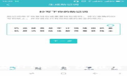 2023年最安全的5款HT冷钱包推荐，助你保护数字资产