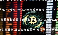 : 全球十大虚拟币交易所排