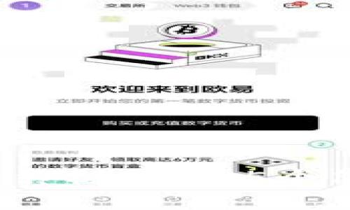 探索B特派充钱的终极教程：5个简单步骤轻松充值