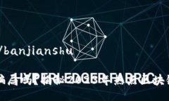 banjianshu/banjianshu库神钱包