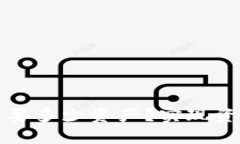冷钱包安全存储需要多少