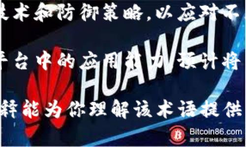 “B特派TLS-1”是一个相对专业的术语，可能涉及特定领域的技术、设备或系统。 TLS通常指的是传输层安全性协议（Transport Layer Security），而