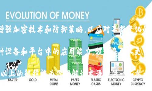 “B特派TLS-1”是一个相对专业的术语，可能涉及特定领域的技术、设备或系统。 TLS通常指的是传输层安全性协议（Transport Layer Security），而