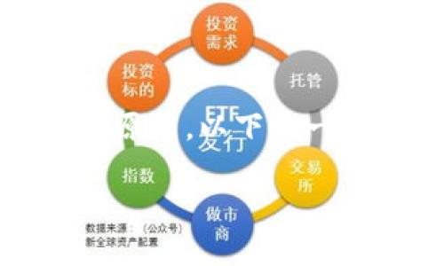 一般情况下，如果您无法下载特定软件，可能有几个原因。以下是一些常见问题及相应的解决方法，希望对您有所帮助。

### 解决B特派无法下载软件的10个有效方法