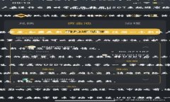   B特派钱包添加USDT的详细