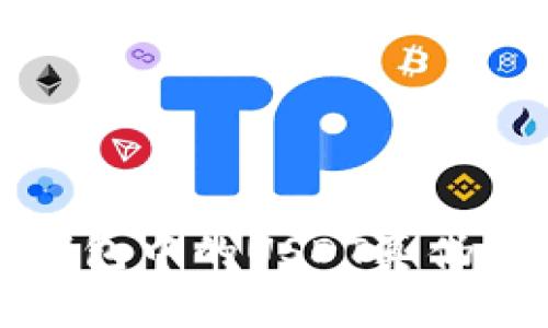 如何辨别冷钱包中的USDT真伪：7个实用技巧