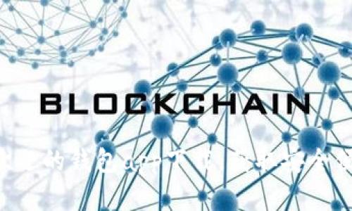 2023年10大最受欢迎的钱包app下载，获取安全便捷的数字资产管理