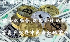niaoti如何下载和使用OK钱包