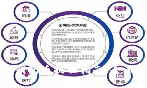 2023年BitKeep钱包币提取指南：全面解析与实操步骤