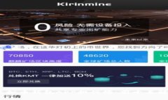 2023年最佳虚拟币钱包APP排