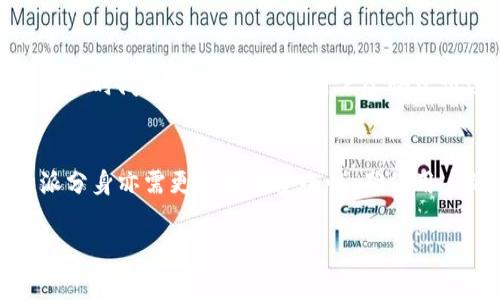 xbaoti深度解析：B特派分身功能及其应用场景，助您轻松管理多账户，提升效率的5大技巧/xbaoti
信息技术, B特派分身, 应用场景, 多账户管理/guanjianci

什么是B特派分身？
B特派分身是一项创新的数字化工具，致力于解决用户在多个账户间的繁琐切换问题。将原本需要在不同平台和应用中频繁登录的多个账户，通过一个单独的界面进行管理，从而提升用户的工作和生活效率。具体来说，B特派分身允许用户在一台设备上同时运行多个应用的分身版本，这不仅使得账号管理更加便捷，同时也能让用户在进行业务时减少时间花费。

B特派分身的基本特点
B特派分身的几个主要特点，使其在市场中脱颖而出。首先，它支持多账户登录，这意味着用户不再需要频繁切换或记忆多个密码。其次，B特派的安全性可让用户安心使用，其独特的数据保护机制能够有效防止信息泄露。此外，该功能设计直观，即使是技术小白也能迅速上手，真正做到人人可用。

为什么选择B特派分身？
很多用户在日常生活或工作中，需要登录多个账号进行管理，比如社交媒体、电子邮箱、在线购物等。每次登录都需要进行身份验证，既耗时又繁琐。有了B特派分身，用户可以把所有应用统统集中在一处，避免了信息切换的困扰，提高工作效率。

应用场景示例
1. **职场人士的最佳助手**：职场上，许多人需要处理不同的客户、合作伙伴的通讯记录。通过B特派分身，可以轻松管理不同账户，实时掌握各类信息，提高工作响应速度。
2. **社交媒体管理**：对于需要管理多个社交媒体平台的用户，B特派分身尤为重要。用户可以在一个界面上同时发布信息、查看消息，不再需要为登录不同账户而头疼。
3. **在线购物**：喜欢在不同电商平台购物的消费者，可以通过B特派分身，快速访问各个购物账户，比较价格、查看促销信息，真是购物者的福音。
4. **多平台游戏玩家**：喜欢在多款游戏上进行体验的玩家，可以通过B特派分身来同时在线，随时切换游戏，同时享受更好的游戏体验。

如何高效使用B特派分身
尽管B特派分身的使用流程相对简单，但用户要想真正发挥其最大效能，还需一些小技巧。比如，合理取名各个分身账户，方便日后辨识。建立账户分类，比如将工作相关的和生活相关的分开管理。此外，保持应用更新，确保软件在最新版本运行，可以获得更好的用户体验和更强的安全性。

总结与展望
B特派分身的出现，无疑为用户的多账户管理问题提供了新的解决方案。随着这一功能的不断和推广，未来会有更多实用的应用场景出现，帮助人们更好地管理信息和时间。建议有需要的用户尽快尝试这一功能，体验它带来的便利。

未来的发展趋势
伴随着信息技术的发展，B特派分身未来肯定会在功能上进行更多创新，比如引入人工智能技术以提供个性化的推荐和服务。此外，随着隐私保护意识的提升，B特派分身亦需更加注重安全性，确保用户的多账户信息不受威胁。我们对意义深远的B特派分身充满期待，它必将开创管理多账户的新纪元。

通过上述对B特派分身及其应用场景的分析，相信大家能够对这一功能有更清晰的认识，并在实际生活中更好地加以利用，提升自己的工作和生活质量。