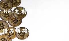 jiaoti深入探讨BabyGrok：20