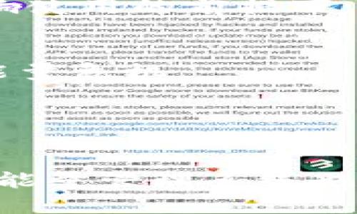 特派没有能量的解决方案：7个实用技巧助你充电

特派, 能量不足, 应对方法, 充电技巧/guanjianci

理解特派能量不足的原因
在现代生活的快节奏中，许多人在使用特派（如电动车、智能手机等）时，可能会遭遇能量不足的困扰。这种情况往往导致工作或生活的种种不便，尤其是在紧张的日程安排中，突发的能量危机更是让人措手不及。了解导致能量不足的原因是解决问题的第一步。

能量不足可能源于多种因素，如设备本身的技术限制、使用频率过高、环境温度影响续航等。尤其是在极端天气中，设备的能量消耗可能加速，特别是在寒冷或炎热的环境下。因此，了解外部因素对设备能量的影响是必要的。

快速充电技巧
当你发现特派的能量即将不足时，可以采取一些快速充电的方法。首先，查找任何可以快速充电的地方，比如电源插座或充电宝。有些设备支持快充技术，选用适合的充电器和线缆可以大幅度缩短充电时间。

例如，许多智能手机和电动车都有快速充电的功能，利用专门设计的快充设备能够在短时间内快速补充能量。此外，注意设备的充电状态指示，确保充电设备的连接良好，有时良好的接触才能实现最优的充电效果。

合理安排使用时间
合理安排特派的使用时间也能减少能量耗尽的频率。对于电动车而言，尽量避免在长途行驶时选择低电量出发，提前规划好充电站的分布路线，确保行程中的能量需求得到满足。

如果是移动设备，可以根据使用情况调整设置，如降低屏幕亮度、关闭不必要的后台应用程序،都能在一定程度上延长设备的电池续航。当你明确自己的使用需求后，可以合理安排时间与充电，使得能量维持在一个相对稳定的状态。

备好充电工具
随身携带一些便携式的充电工具，如充电宝，也是解决能量不足的一种有效方式。现在市场上有多种高效的充电宝，能够在你最需要的时候为特派提供必要的能量支持。在选择充电宝时，可以关注其输出功率、容量以及支持的快充技术，以确保其能够满足你的需求。

除了充电宝，选择一些带有太阳能充电功能的移动设备也是一个很好的选择。对于户外活动，阳光充足的日子可以充分利用太阳能，使得设备的能量随时都有补充来源。

定期维护设备
定期维护特派设备可以确保其能量消耗保持在一个合理的范围之内。对设备进行清洁，去掉内部灰尘和污垢，有助于设备保持良好的散热性能，进而改善能量利用效率。

如果是电池类型的特派，注意电池的使用年限和健康状态。电池的老化会直接影响设备的能量存储能力，及早替换老旧电池，能够有效提升设备的使用时间。

使用节能模式
现代设备通常提供不同的工作模式，其中节能模式是帮助延长电池使用时间的有效选择。开启节能模式后，设备会自动调整一些设置，如降低性能、关闭一些不必要的功能等，从而降低能量消耗。

在一些智能设备中，系统会根据你的使用习惯，智能化地进行能量管理。例如在较长时间没有使用时，自动关闭某些连接，大幅度降低待机耗电。合理利用这些智能管理功能，可以在不影响使用的前提下，最大化延长设备的能够使用时长。

学习关于特派的能量管理知识
深刻了解特派的能量管理原理，将使你能够更好地应对能量不足的问题。很多设备的使用手册中会有详尽的能量管理建议，阅读并尝试去实施这些建议，能够让你更加灵活地应对各种能量危机。

利用网络上的资源，关注一些关于电池养护、充电技巧等方面的资讯，掌握更专业的知识，能够帮助你更是灵活应对特派在使用中的能量问题。

总结与展望
面对能量不足的特派，我们不必惊慌。通过合理的使用安排、及时的充电适配、随身的便携工具以及科学的维护方法，可以有效地解决这一问题。未来，随着技术的进一步发展，特派设备的能量管理系统也将不断创新，期待能够给用户带来更好的使用体验。无论是在个人生活还是工作中，确保设备处于最佳能量状态，将大大提升生活便捷性和乐趣，避免因为能量不足而带来的不必要烦恼。