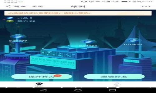 Bitkeep：2023年全方位解析，了解多链钱包的优势与前景