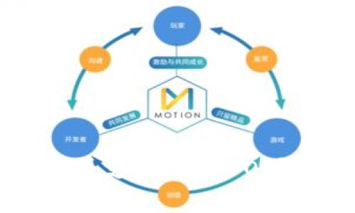 以太坊冷钱包是否支持存储DOT？全面解析与建议
