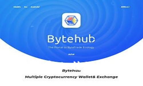 2023年最新指南：如何在比特派领取BcH（5个简单步骤）