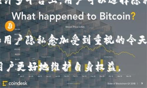 特派ID是一个特定的术语，主要用于描述某个特定的身份或标识符，它通常与特定的系统、平台或应用相关联。在不同的应用场景中，特派ID可能具有不同的含义，下面将对此进行详细介绍。

特派ID在社交平台中的意义
在社交媒体平台上，特派ID是用户在平台上唯一的标识符。每个用户注册账户时，系统会自动生成一个与之对应的特派ID。这个ID不仅用于区分不同用户，也用于记录用户的活动、偏好和其他信息。在某些情况下，特派ID还可能与用户的隐私设置相关联。

特派ID在电商平台的应用
在电商平台上，特派ID可能被用于标识商家、商品或用户。这使得商品能够被有效分类，并且通过特定的ID跟踪其库存和销售数据。商家也可以通过特派ID来查看用户评论、反馈与购买历史。这种ID的运用使得电商平台能更高效地监控其运营，从而提升用户体验。

特派ID在数据分析中的重要性
在数据分析领域，特派ID是一种关键的数据标识符。它使得分析师能够在大量数据中快速定位特定的用户行为模式。通过跟踪特派ID，分析师可以获得关于用户行为的深入洞察，为企业制定策略提供支持。例如，企业可以通过分析某一特派ID的用户行为，了解其购买倾向，从而市场推广方案。

特派ID在游戏中的角色
在在线游戏中，特派ID常常用于区分玩家，管理游戏进度和成就系统。玩家在注册游戏时会获得一个特派ID，这个ID通常是不可更改的，并与玩家的游戏记录紧密相连。因此，特派ID在游戏社区中起着至关重要的作用，能够影响玩家的互动和社区活跃度。

如何管理特派ID
对于普通用户来说，管理特派ID往往是个复杂的过程。用户应该注意保护自己的特派ID，尤其是在公开的平台上，以避免身份盗用的风险。在许多平台上，用户可以选择隐私设置，限制特派ID的可见性，以及控制哪些信息是公开的。同时，用户也应定期查看与特派ID相关的账户活动，以确保不存在任何异常操作。

特派ID的未来发展
随着科技的快速发展，特派ID的应用场景会越来越广泛。未来，结合区块链技术等新技术，特派ID可能会变得更加安全和透明。在数据保护和用户隐私愈加受到重视的今天，安全的特派ID管理方式将成为未来趋势。

尽管特派ID在具体应用场景中存在差异，但它的核心作用是确保身份的唯一性和数据的可靠性。了解特派ID的意义及其管理方式，将帮助用户更好地维护自身权益。