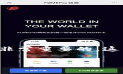 在将LUNA（或任何其他加密