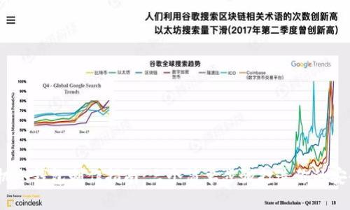 2023年最完整的手机冷钱包制作指南：三个简单步骤打造你的安全数字资产存储方案