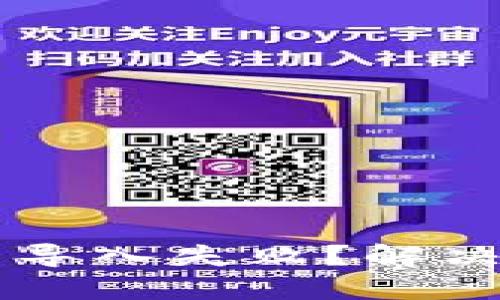 TokenPocket冷钱包导入失败？解决问题的5个实用技巧