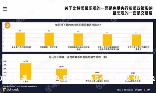 2023年最佳冷钱包服务器的5个选择及详细比较