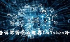 2023年必备：5大理由告诉你