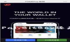 冷链钱包的选择：2023年