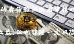 jiaoti7步简单教程：如何利