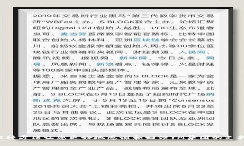 5种方法让您更好地感谢和回馈YM集团的支持