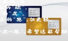 “Ethiopian” 的发音为 /ˌ