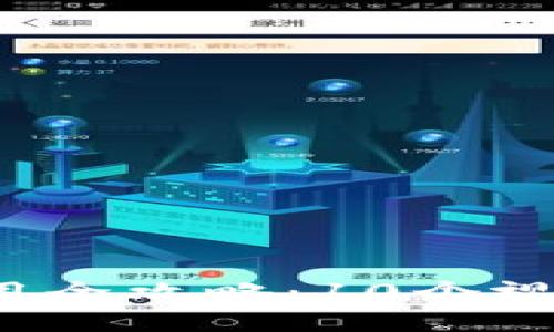 2023年Bitp钱包使用全攻略：10个视频教程让你轻松上手