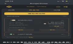 揭秘B特派变现的5种策略，