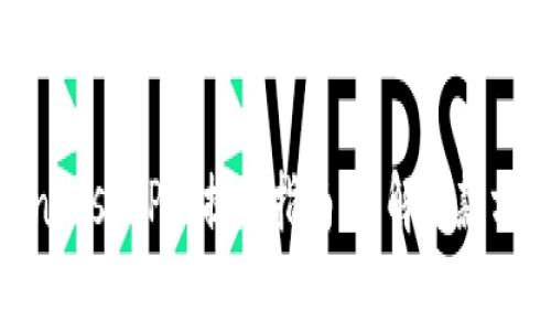 2023年Coinbase Pro提款指南：了解提款方式与手续费