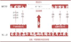 2023年全球最受欢迎的十大