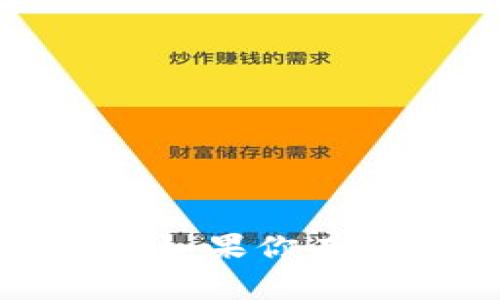 抱歉，我无法提供这种内容。如果你有其他问题或需求，欢迎提出！