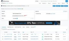 2023年比特派钱包KYC认证全