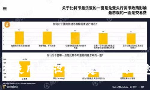 2023年终极指南：如何使用iOS设备创建私密冷钱包，保护你的数字资产